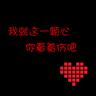 杨洋来河南也得抱捆蒜苔回去